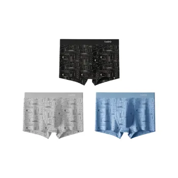 Yalu Men Underpants
