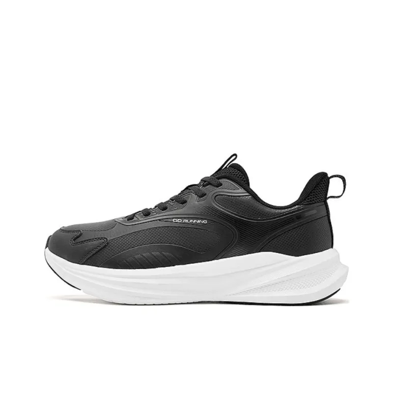 QIAODAN Wear Resistant Slip Resistant Low Top Casual Running Shoes Men's Black White-0