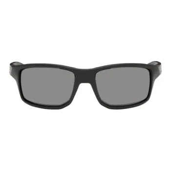 Oakley Gibston Tinted Sunglasses