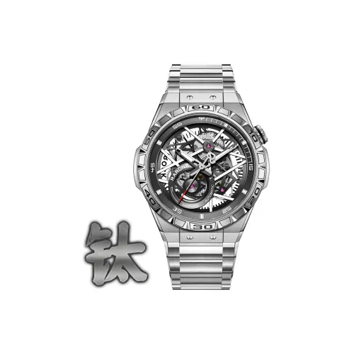 RARONE 메커니컬 무브먼트 남성 리틀 트윈 스타 컬렉션 중국 시계 44MM 해골
