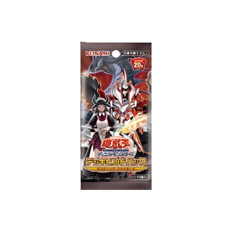 Yu Gi Oh! Battle Cards-3