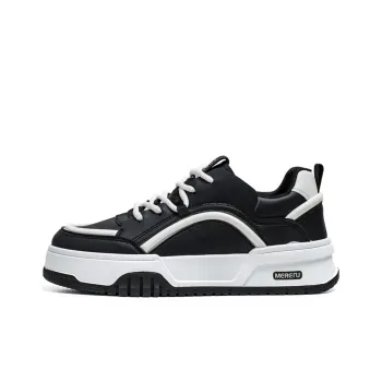 Meiretu Wear Resistant Lightweight And Balanced Low Top Skateboard Shoes Men's
