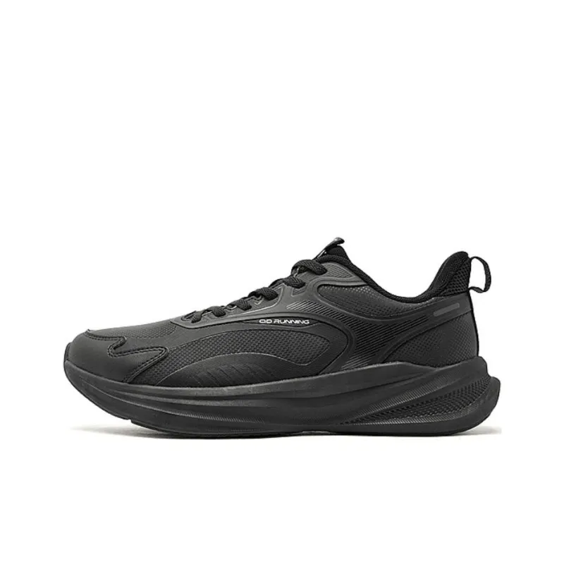 QIAODAN Wear Resistant Slip Resistant Low Top Casual Running Shoes Men's Black-0
