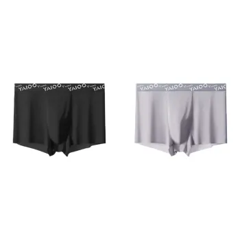 Yalu Men Underpants