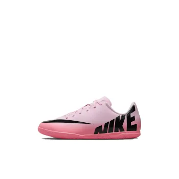 Nike Mercurial Vapor 15 Anti Slip Wear Resistant Low Top Kids' Soccer Shoes Pink Kids'