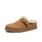 Camel[Mules Style]
