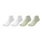 White 2+Green 2[Mesh Breathable/Antibacterial Odor-Resistant]
