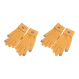 Yellow 2 Pack