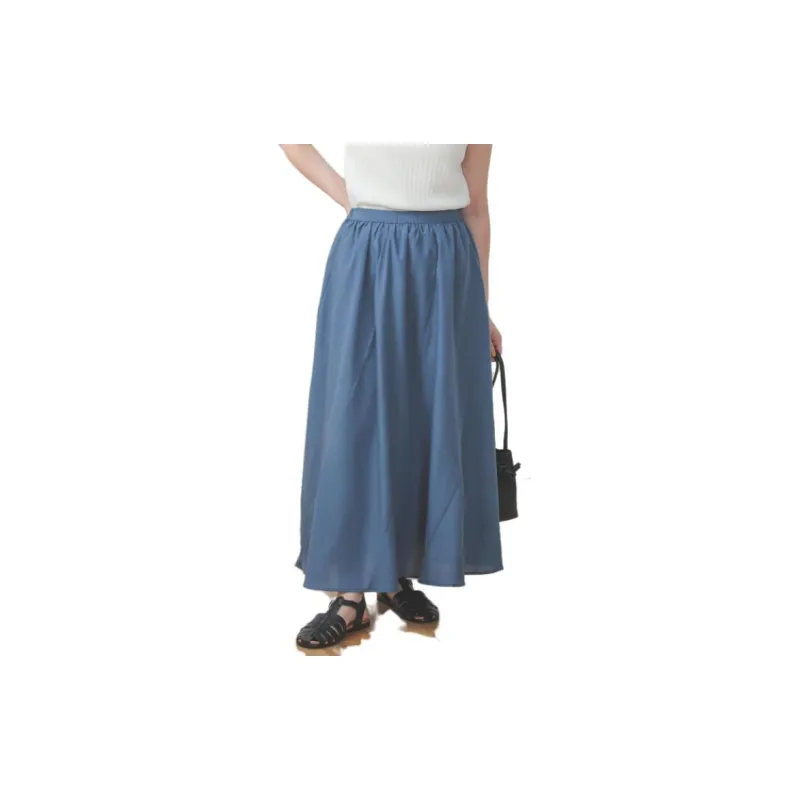 Beams Casual Long Skirts Women's Blue-2