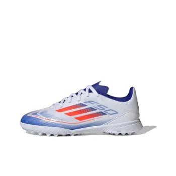 adidas Adizero F50 League TF K 'Advancement Pack'