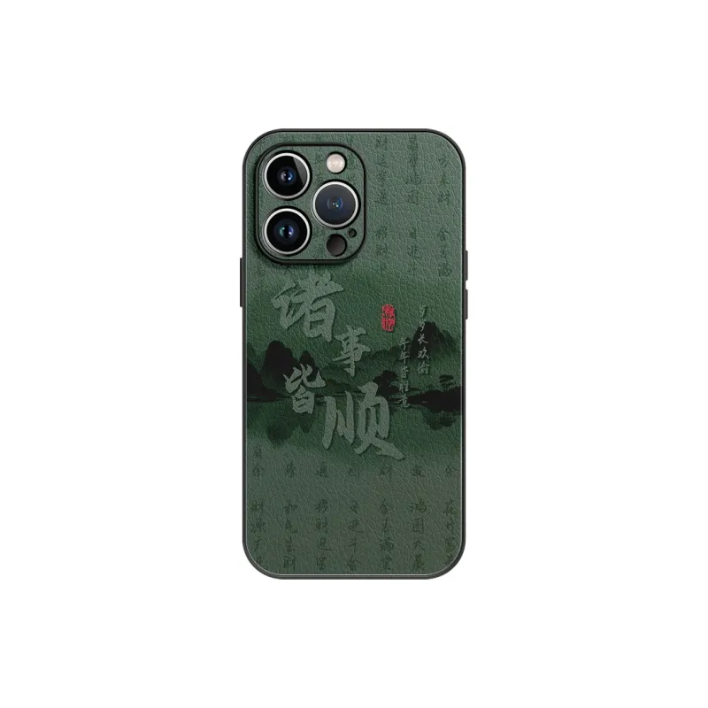 Lingtao Phone Cases-0