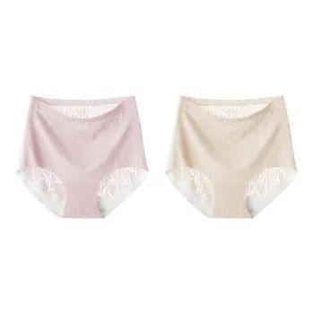 GRACEWELL Underpants Women's 2 Pack