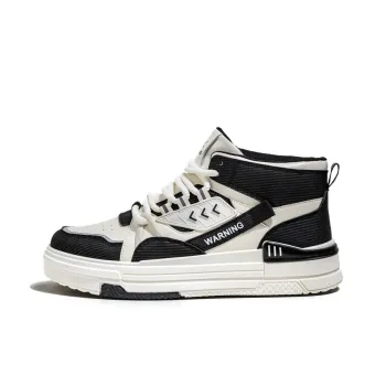 M.M Party Slip Resistant Waterproof Balance Mid Top Skateboard Shoes Men's