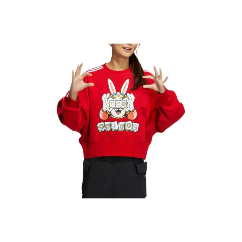 Adidas Neo Sweatshirt Women's Light Scarlet-1