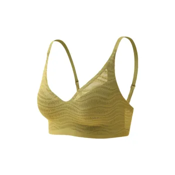 Urban beauty Women's Bras