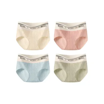 MIIOW Underpants Women's 4 Pack