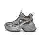 Silver Gray