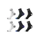 2 White+2 Navy Blue+2 Black