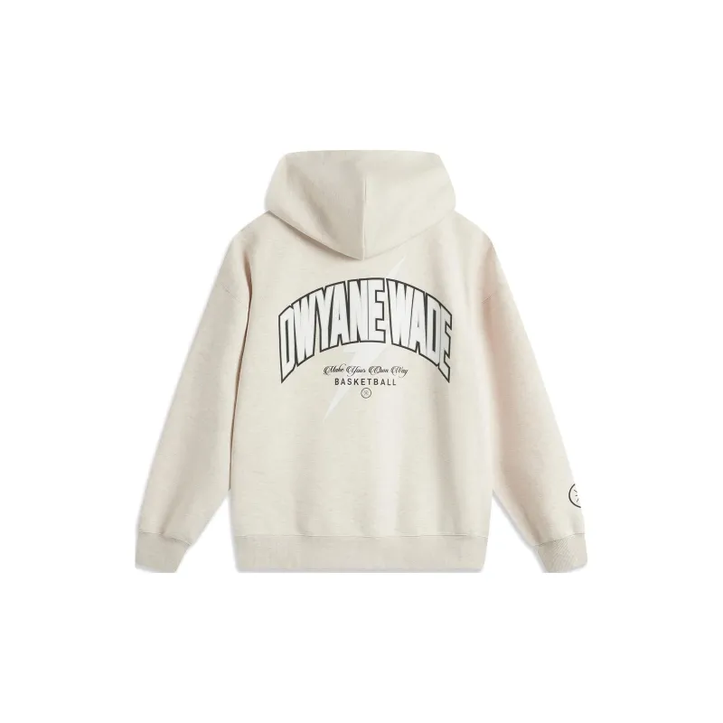 LiNing Sweatshirt Men's HB1902 Heather Gray Tile Gray-1