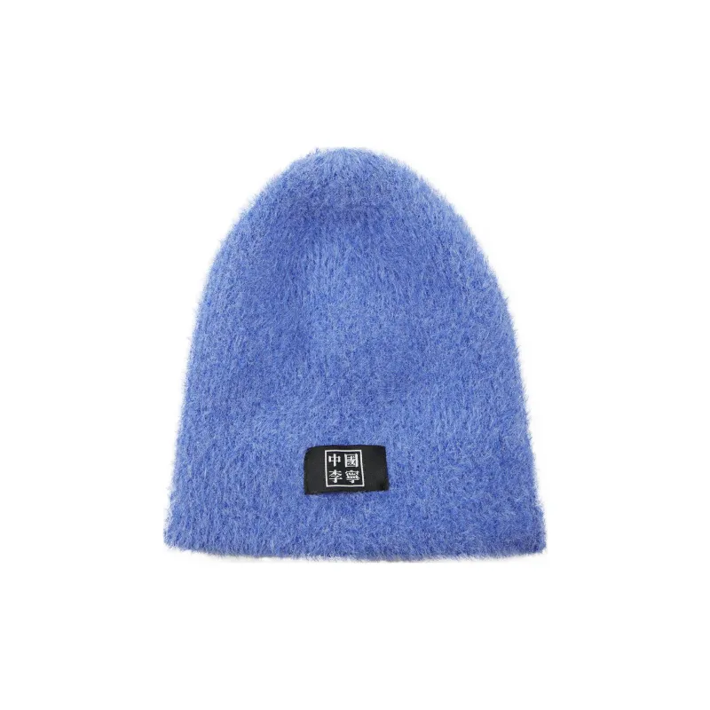 LiNing Polyamide Beanies Unisex Gradient Blue-2