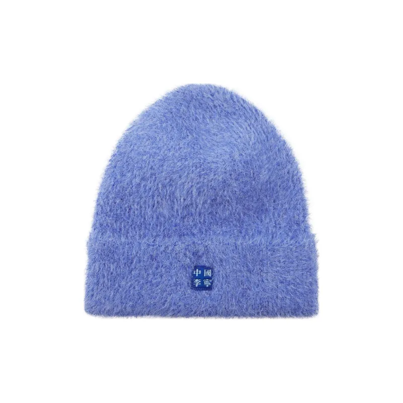 LiNing Polyamide Beanies Unisex Gradient Blue-0