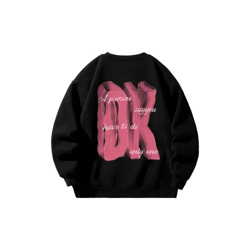 FONDLOOK Sweatshirts Unisex