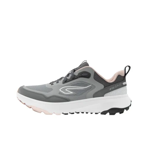 DECATHLON Kalenji Running Shoes Women's Low-Top Gray White