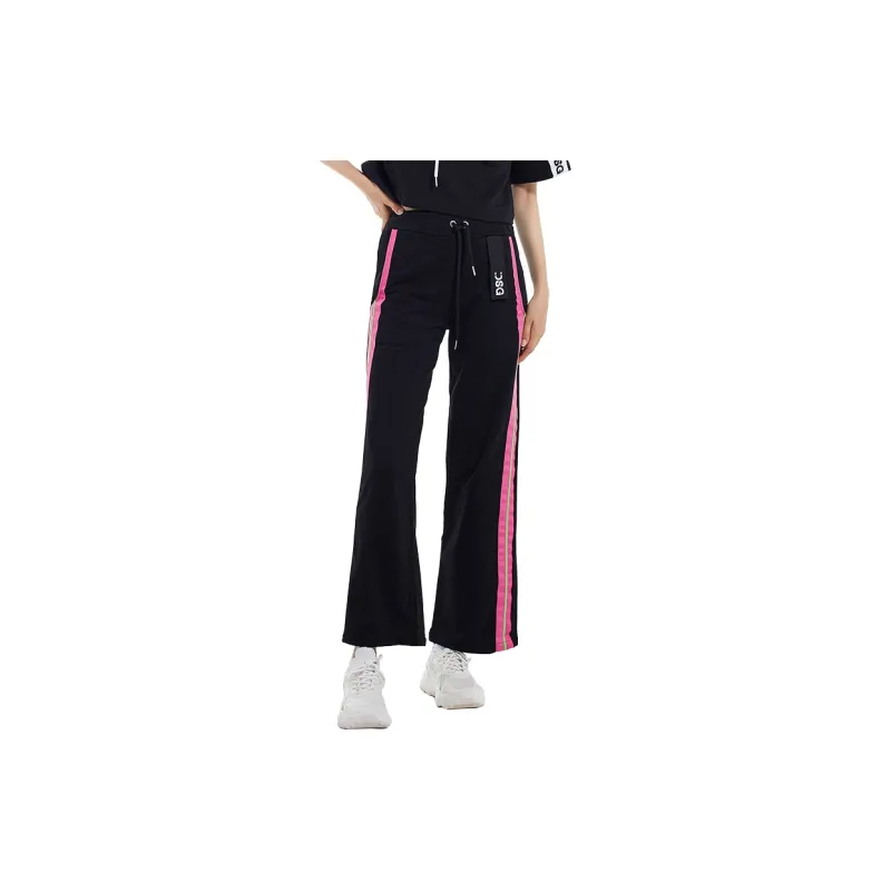 DSG DISGUSTO SS22 Straight Sports Pants Women's Black Pink-2