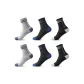 2 Black+2 Navy Blue+2 Light Gray
