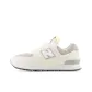 Sea Salt/White