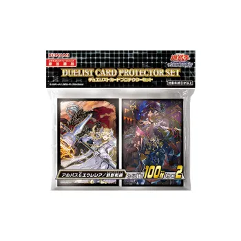 Yu Gi Oh! OCG Duel Monsters Teaching Saint Iron Beast War Line Card Holder Card Accessories 1 Pack