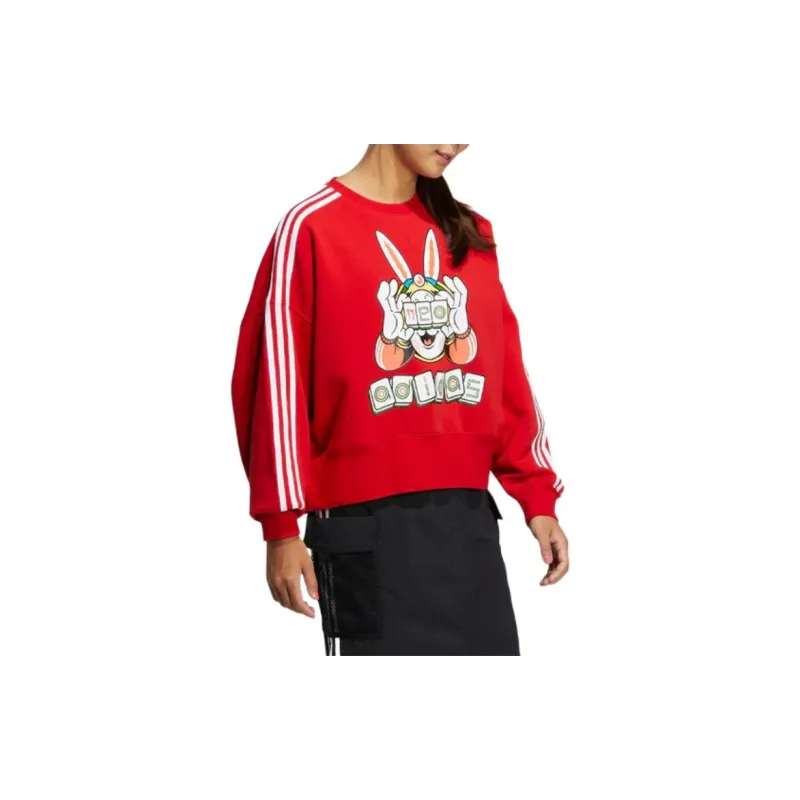 Adidas Neo Sweatshirt Women's Light Scarlet-2