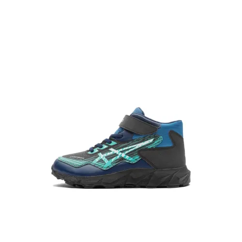 Asics Lazerbeam Kids' Running Shoes Kids