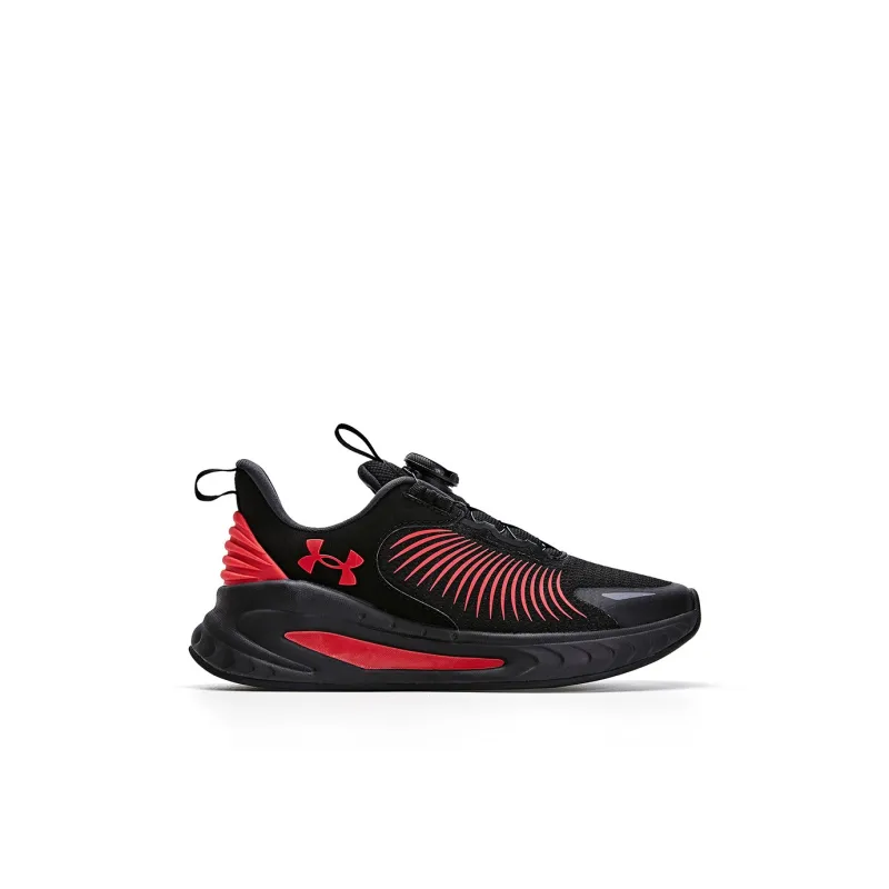 Under Armour Slip Resistant Anti Kick Wear Resistant Breathable Lightweight Warm Running Shoes Black White Kids'-1