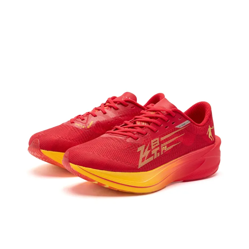 QIAODAN Flying Shadow PB4.0 Running Shoes Men Low Top Tomato Red With Glass Yellow-2