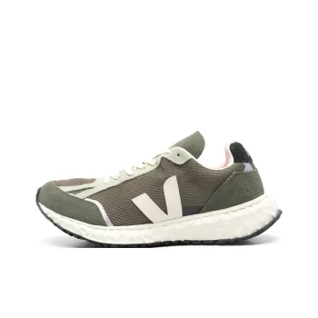VEJA Condor Royale Sneakers