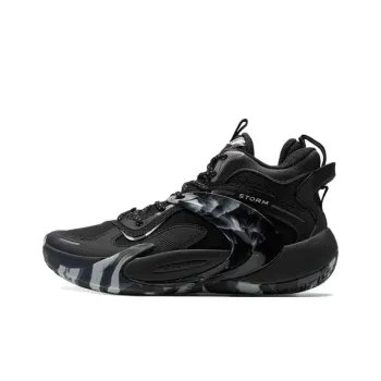 XTEP Cushioning Wear Resistant High Top Basketball Shoes Men's Black Gray