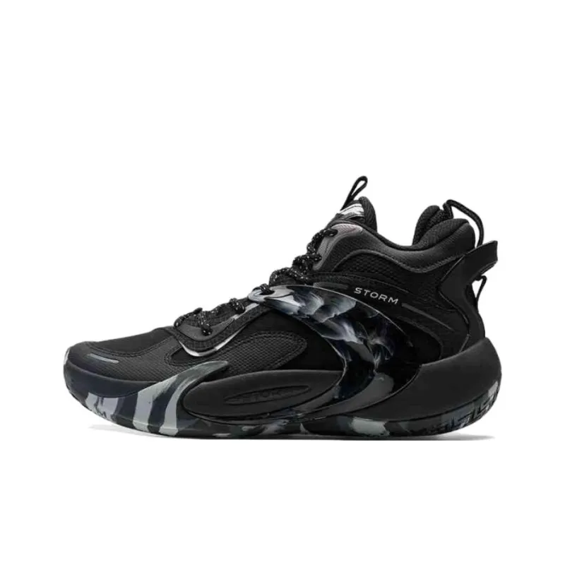 XTEP Cushioning Wear Resistant High Top Basketball Shoes Men's Black Gray-0