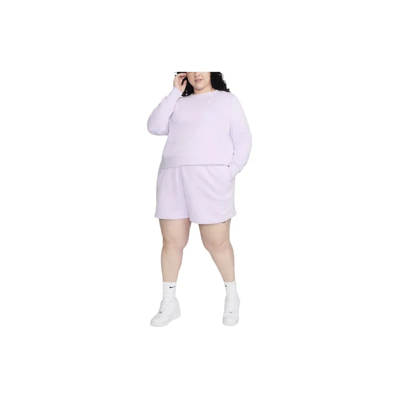 Nike Sportswear Club Fleece Casual Shorts Women's Dusty Purple-2