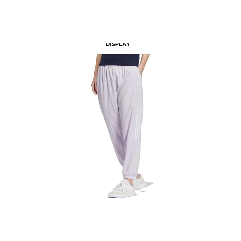 Adidas Neo Knitted Sweatpants Women's Purple-5