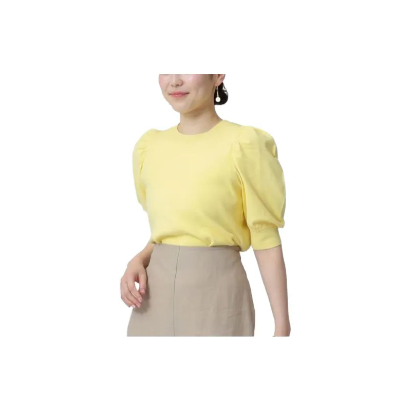 Beams T Shirts Women's Yellow-4