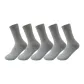 5 Pack Long Shaft (5 Gray)