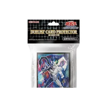 Yu Gi Oh! Duel Monsters Outer Card Sleeve Ultimate Hero Chaos Simplified Chinese Version Card Accessories 1