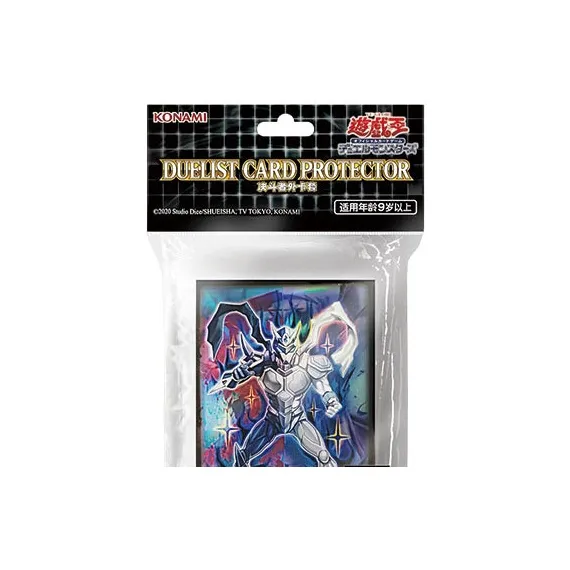 Yu Gi Oh! Duel Monsters Outer Card Sleeve Ultimate Hero Chaos Simplified Chinese Version Card Accessories 1-0