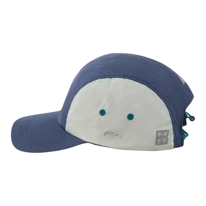 LiNing Polyamide Baseball Caps Unisex Marine Blue-1