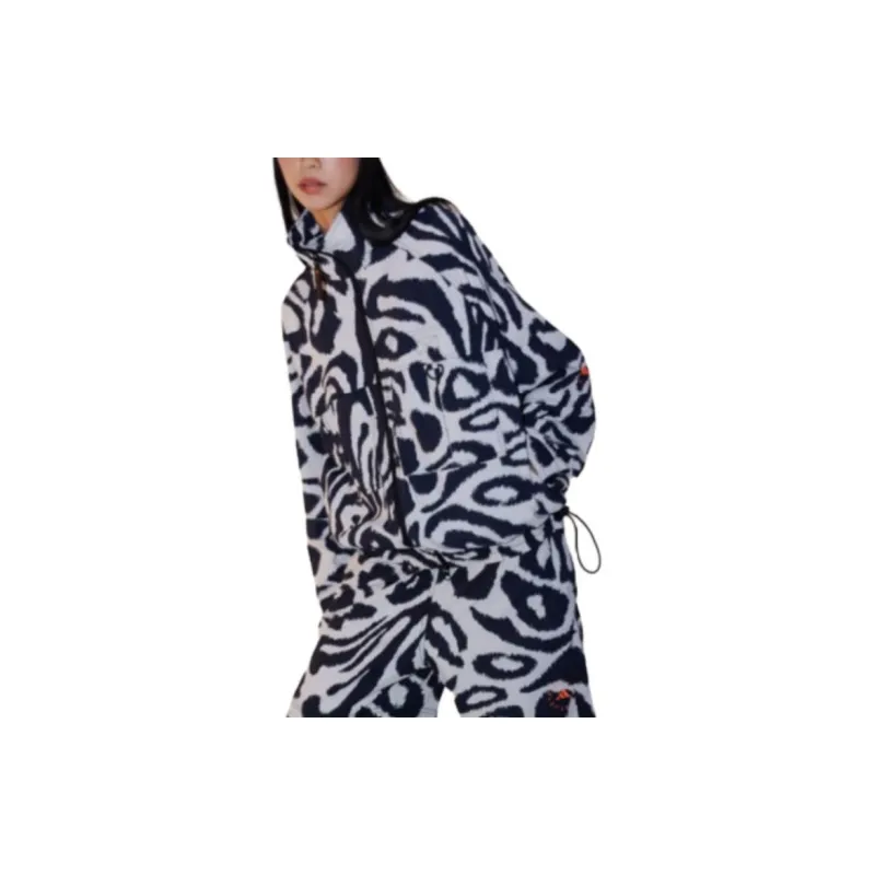 Adidas Zebra-print Track Jacket-2