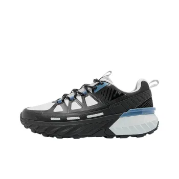 QIAODAN Wear Resistant Slip Resistant Low Top Trekking Shoes Men's Black White Blue