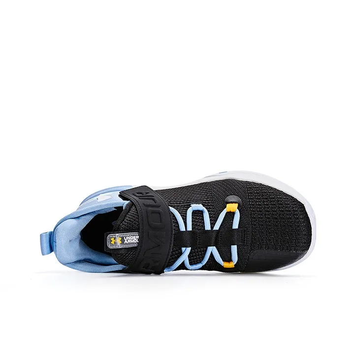 Under Armour Kids' Basketball Shoes Grade School-4