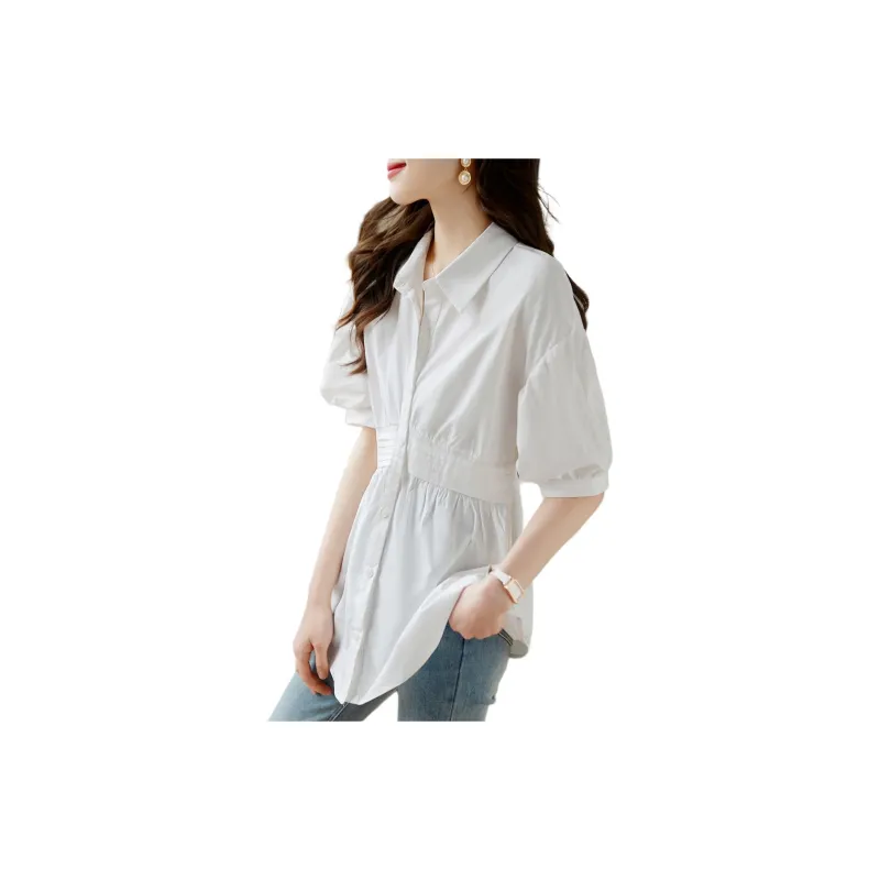 Still Quiet Shirt Women's White-4