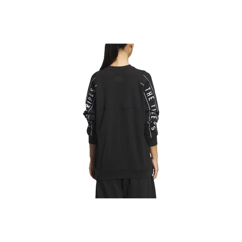 Adidas Warding Pack Sweatshirt Unisex Black-1